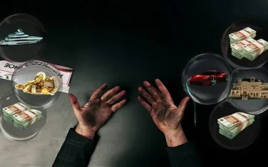 Видеоролик антикоррупционной направленности