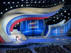 III Всероссийский муниципальный форум «МАЛАЯ РОДИНА — СИЛА РОССИИ»