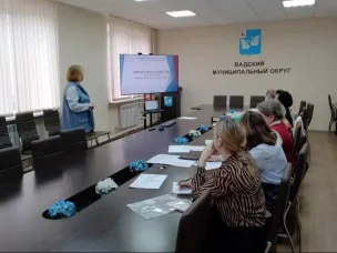 Финальное заседание конкурсной комиссии по отбору кандидатов на пост директора МАОУ «Вадская средняя общеобразовательная школа»