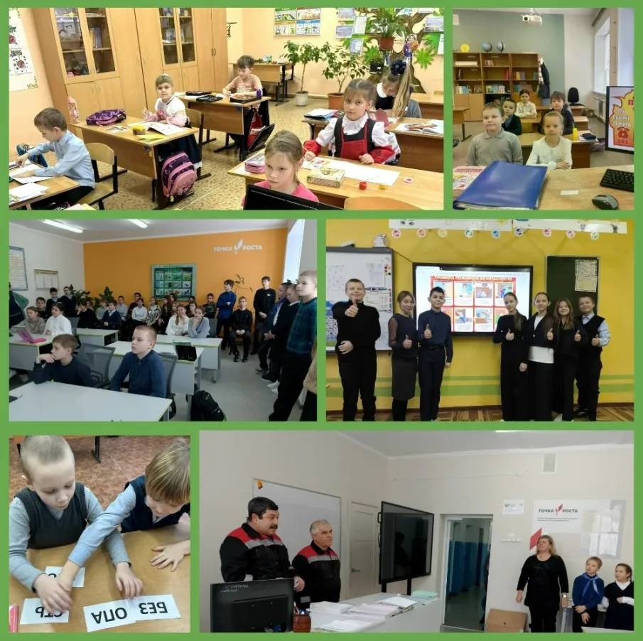 Помните, что пожар легче предупредить, чем потушить!