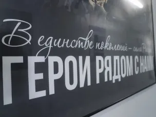 Доброволец СВО: «Наша цель – победить противника, чтобы вражеские «птицы» перестали летать над нашими городами»