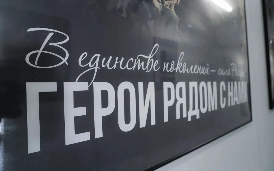 Доброволец СВО: «Наша цель – победить противника, чтобы вражеские «птицы» перестали летать над нашими городами»