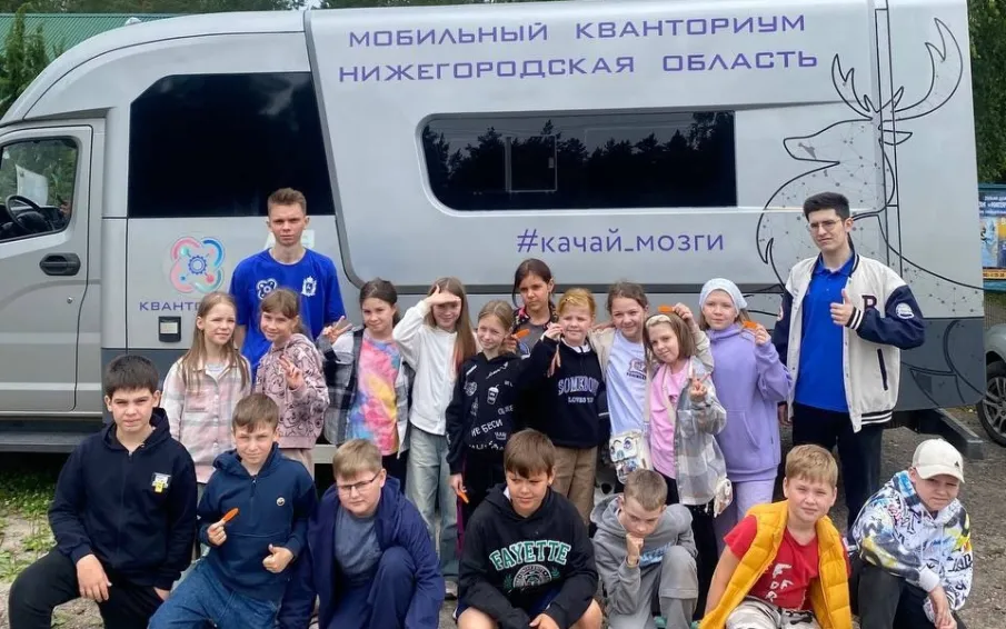 Саровский мобильный технопарк «Кванториум» выиграл грант на реализацию межрегионального патриотического проекта