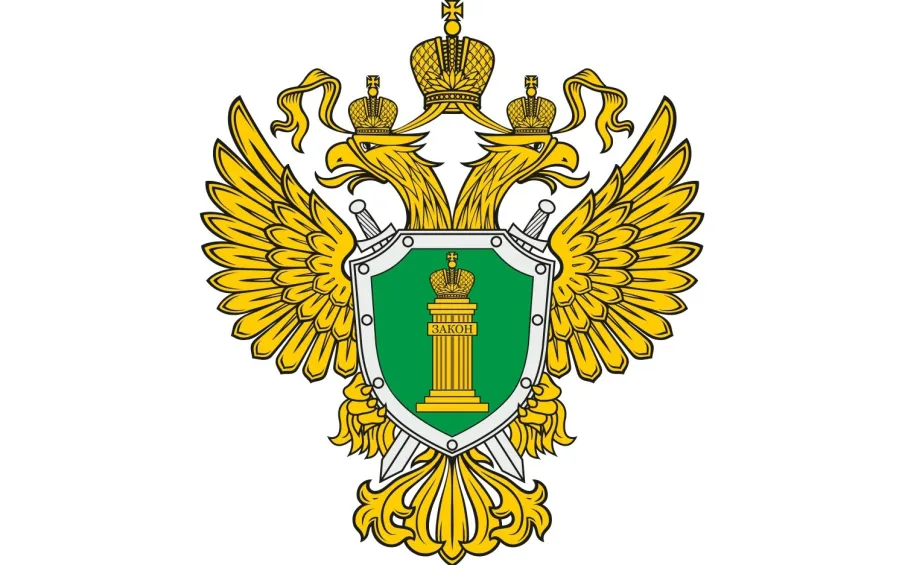 Нижегородская транспортная прокуратура информирует  о переводе на электронный формат оформления заключений, необходимых для вывоза культурных ценностей