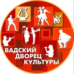 Муниципальное бюджетное учреждение культуры и спорта «Культурно-спортивное объединение Вадского муниципального округа Нижегородской области»