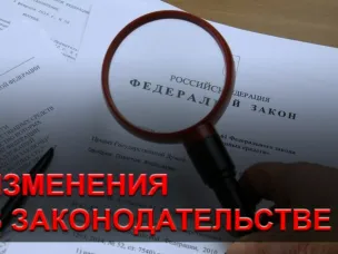 В МВД перечислили главные изменения для автомобилистов в 2024 году: они касаются срока действия прав, их продления и необходимости пересдачи экзамена в ГИБДД