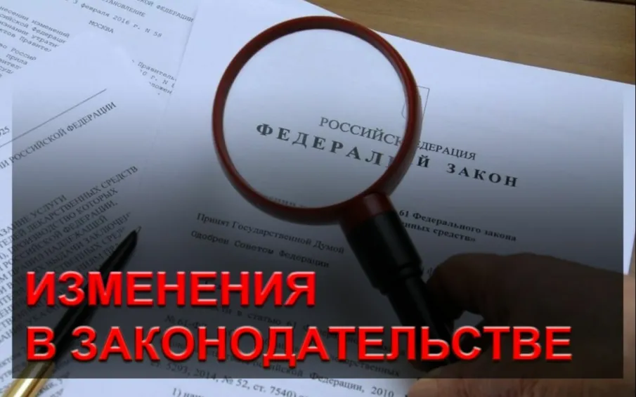 В МВД перечислили главные изменения для автомобилистов в 2024 году: они касаются срока действия прав, их продления и необходимости пересдачи экзамена в ГИБДД