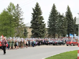 Дню Великой Победы посвящается: