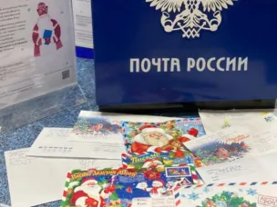 В центральном почтовом отделении Нижнего Новгорода началась работа новогодней почты