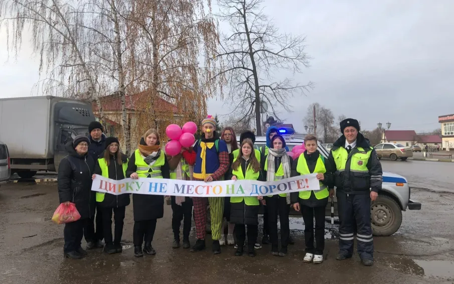 На Ваду дорожные полицейские и школьники провели профилактическую акцию