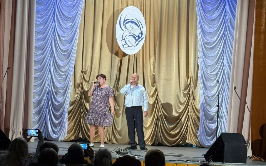 «К сердцу материнскому с любовью»