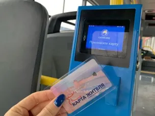 В Нижнем Новгороде более 1 000 единиц общественного транспорта оборудовано стационарными валидаторами