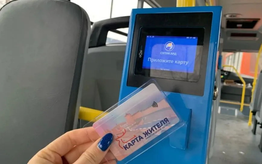 В Нижнем Новгороде более 1 000 единиц общественного транспорта оборудовано стационарными валидаторами