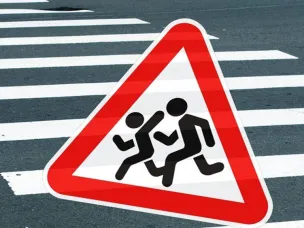 БЕЗОПАСНОСТЬ ПЕШЕХОДОВ