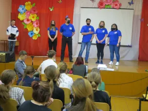 «КЛАССНЫЕ ВСТРЕЧИ»: ГРУППА «РЫСЬ»