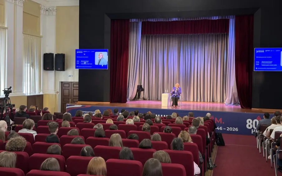 Писатель Елена Вавилова рассказала нижегородским студентам о непростой судьбе разведчика-нелегала