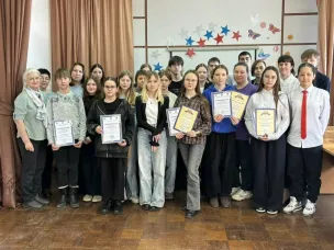 Муниципальный интеллектуальный естественно-географический конкурс «Знатоки науки»