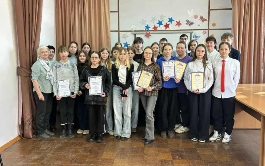 Муниципальный интеллектуальный естественно-географический конкурс «Знатоки науки»