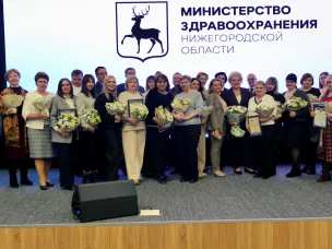 В Нижегородской области установлен новый исторический минимум по одногодичной летальности пациентов с онкологией