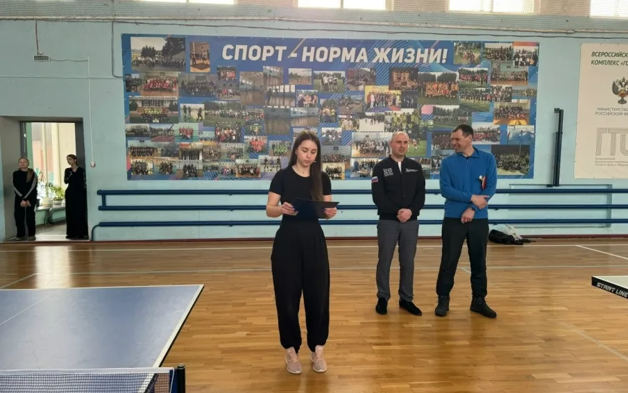 Спортивное мероприятие по настольному теннису, организованное Ю.В. Пушаковой - членом молодежной палаты при Совете депутатов Вадского муниципального округа