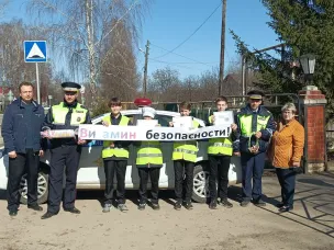 На Ваду водители получили «Витамины безопасности» от Перевозских полицейских