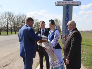 Рабочая поездка в Республику Беларусь