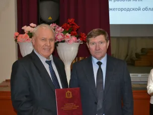 Подведение итогов сельскохозяйственного года