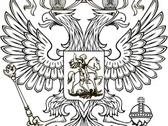 Обеспечение учащихся школ учебниками и учебными пособиями