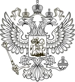 Обеспечение учащихся школ учебниками и учебными пособиями