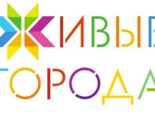 Всероссийский фестиваль «Мечтай и Созидай!»