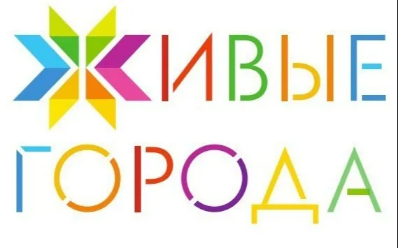 Всероссийский фестиваль «Мечтай и Созидай!»