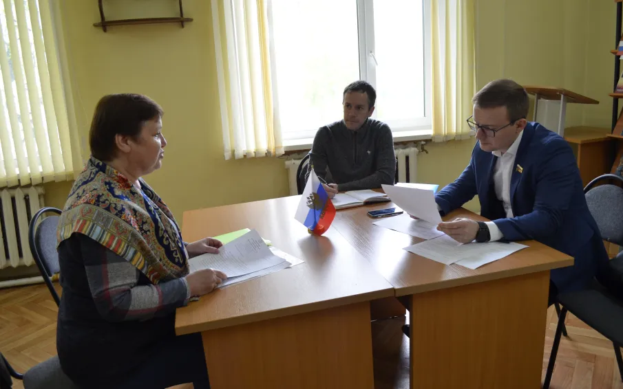 ВОПРОСЫ, ТРЕБУЮЩИЕ РЕШЕНИЯ