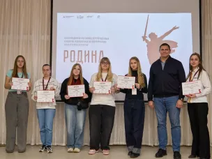12 молодёжных команд из Нижегородской области вышли в финал программы «Родина»