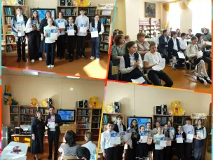 Муниципальный этап Всероссийского конкурса юных чтецов «Живая классика».