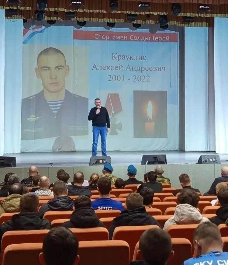 Спортивного мероприятия по мини-футболу, посвящённого памяти нашего земляка