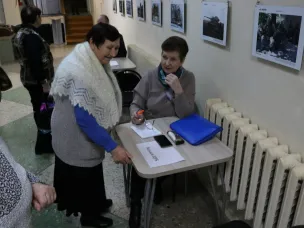 Торжественное мероприятие, посвященное Международному Дню инвалидов