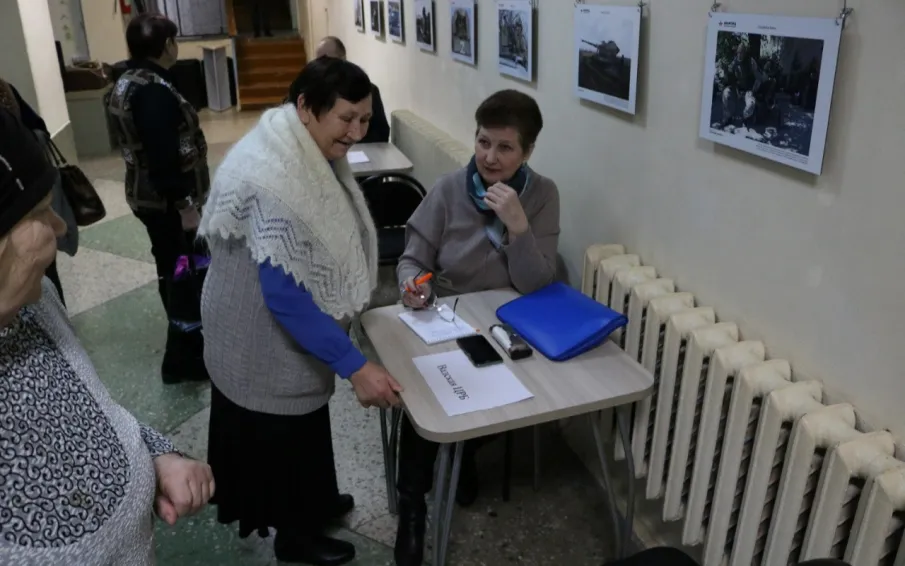Торжественное мероприятие, посвященное Международному Дню инвалидов