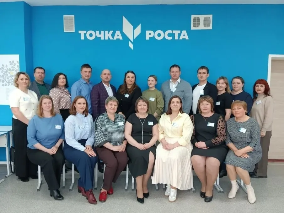 Семинар-практикум для руководителей образовательных организаций «Эффективное управление школой: фокус на результат, а не на отчёты»