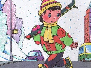 Правила поведения пешехода на дороге в зимнее время