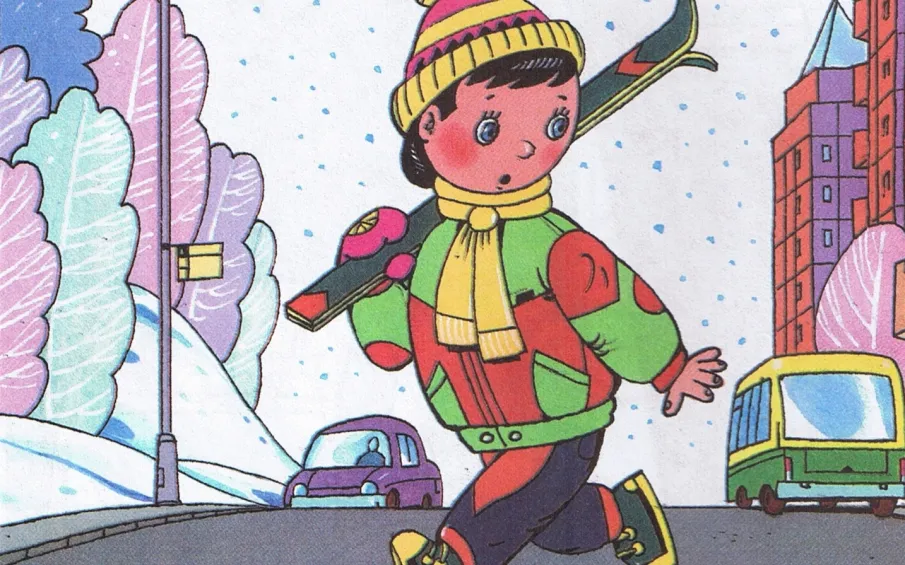 Правила поведения пешехода на дороге в зимнее время