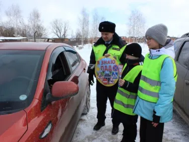 Я знаю ПДД