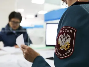 Нижегородцы смогут узнать о едином налоговом счете в День открытых дверей ФНС