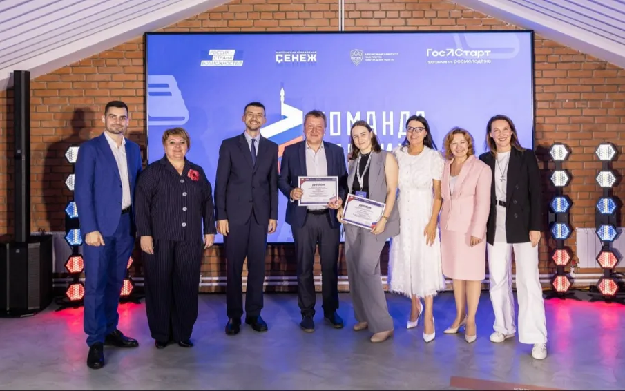 Нижегородцы прошли в финал регионального этапа программы «Команда России»