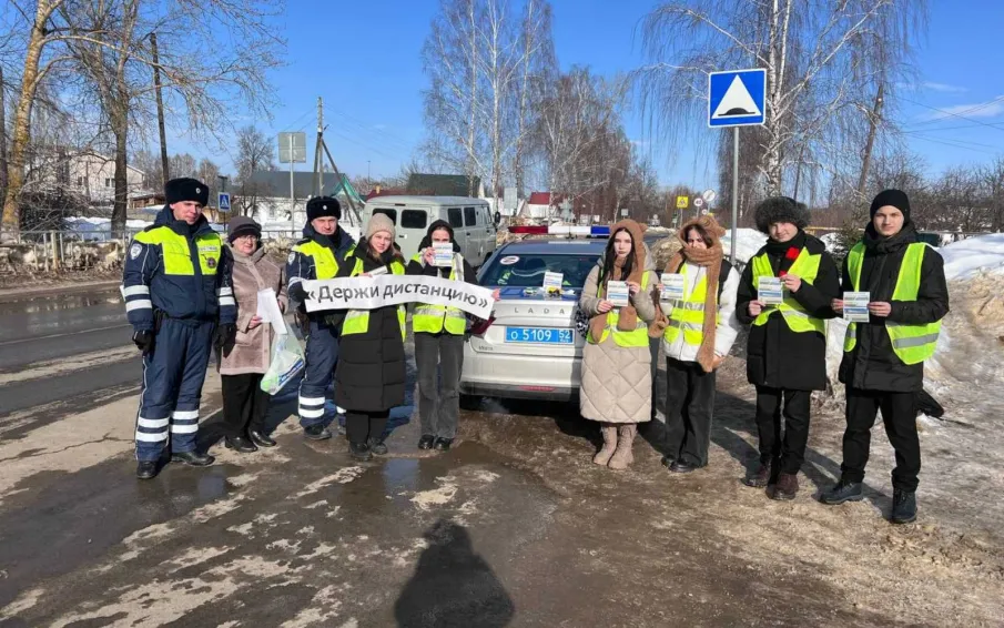 Перевозская Госавтоинспекция призвала водителей соблюдать дистанцию