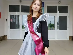 Новый повод для радости
