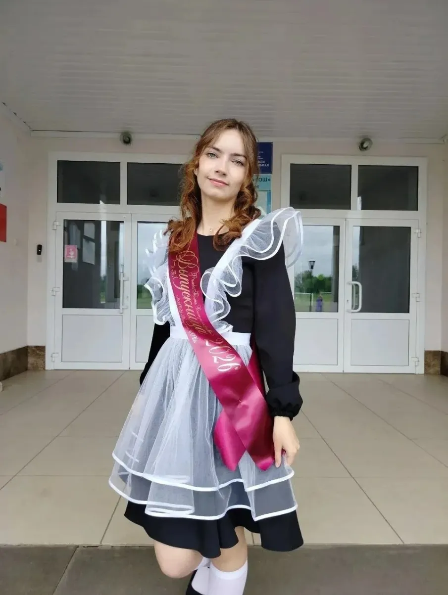 Новый повод для радости