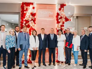 Стартовал пятый сезон образовательной программы «Лидеры Нижегородской области»