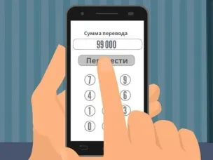 Дропы - как распознать угрозу. Материалы МЦФГ Плеханова