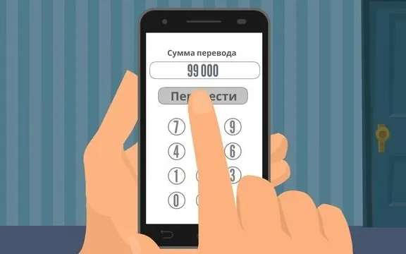 Дропы - как распознать угрозу. Материалы МЦФГ Плеханова