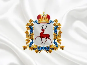 C 5 по 14 ноября 2024 года  проводится   традиционное   федеральное   оперативно-профилактическое мероприятие «Нет ненависти и вражде»